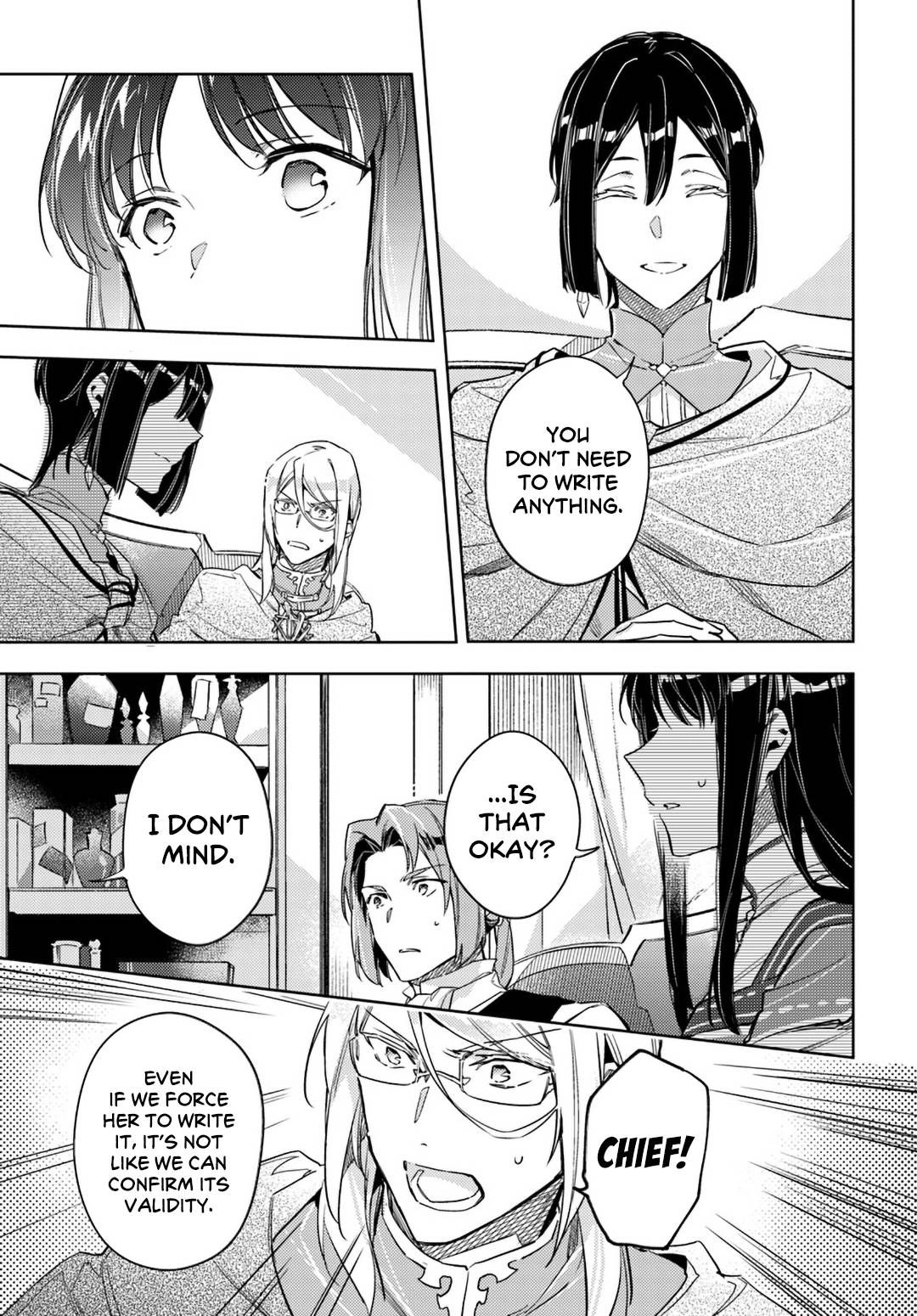 Seijo no Maryoku wa Bannou desu Chapter 10 25